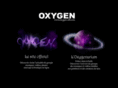 oxygen-off.com
