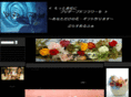 plus87.com