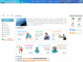 7ins.com