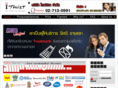 911itwist.com