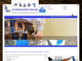 bouquigny-pautre.com
