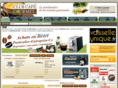 cafegourmel.com