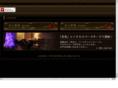 club-hana.com