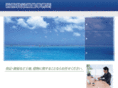 h-survey.com