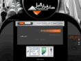 hanifarazgil.com