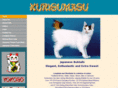 kurisumasu.org