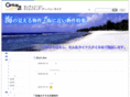seaside-house.net