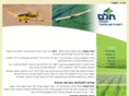 telem-ag.com