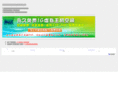 yuxuan.tk