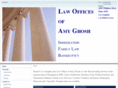 amyghosh.net