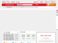boanmart.com