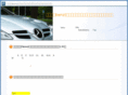 i-samegame.com