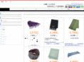 stole-muffler.com