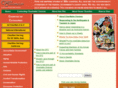 charitablechoices.com