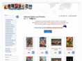 posterworld.com.au