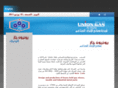 uniongasegypt.com