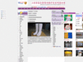 zxfh.net