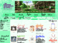 biothaigerman.com