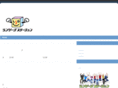 go-up.org