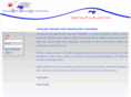 naaba.org