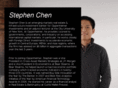 stephenchen1.com