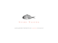 sushiyasuda.com