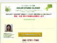 color-studio-clover-ny.com