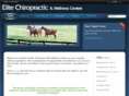 elitewellnesscenters.com