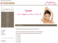 esute-andy.com