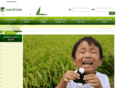 gen-mai.com
