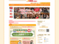 douso.com