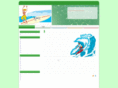 epic-surf.net