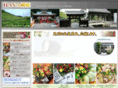 hana-orihime.com