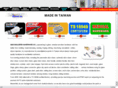 panicdevices.com
