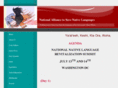 savenativelanguages.com