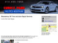 currieparkautorepair.net