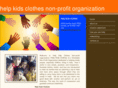 helpkidsclothes.com