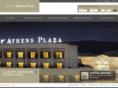 njvathensplaza.com
