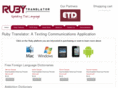 rubytranslator.com