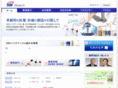 sbibiotech.jp