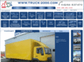 truck2000.com