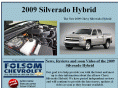 2009-silverado-hybrid.com