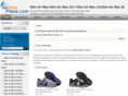 airmaxplaza.com
