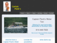 captainplanks.com