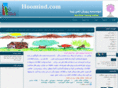 hoomind.com