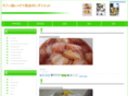 jiyu3.com