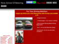 kens-school-of-motoring.co.uk