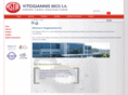 vitogiannis.com