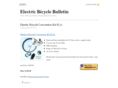 e-bike-electricbicycle.com