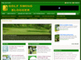 golfswingblogger.com